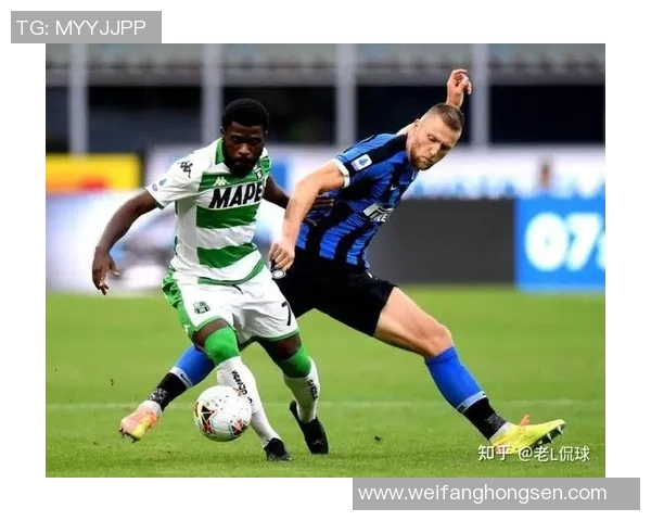 萨索洛迎战热带亚强强对决谁能笑到最后