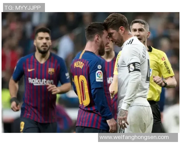 拜仁慕尼黑与皇家马德里历史交锋回顾与精彩瞬间分析