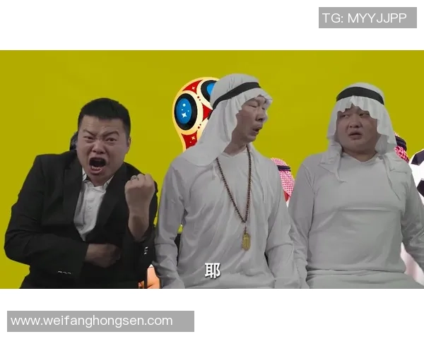 俄罗斯与沙特足球比赛直播观看指南及精彩瞬间回顾