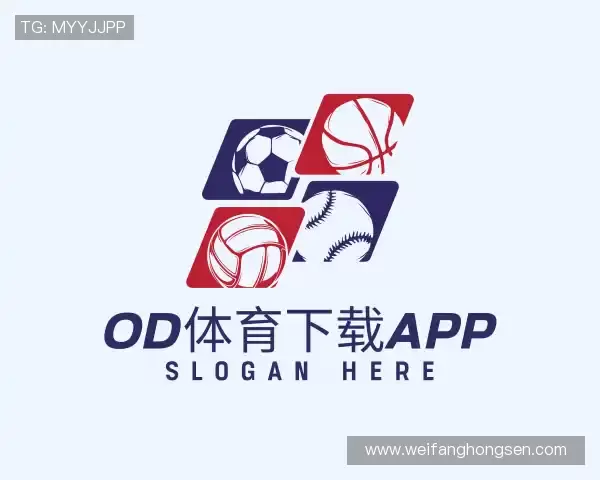 关于OD体育官网